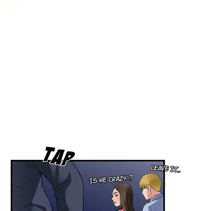 My Memory of You chapter 1 page 12