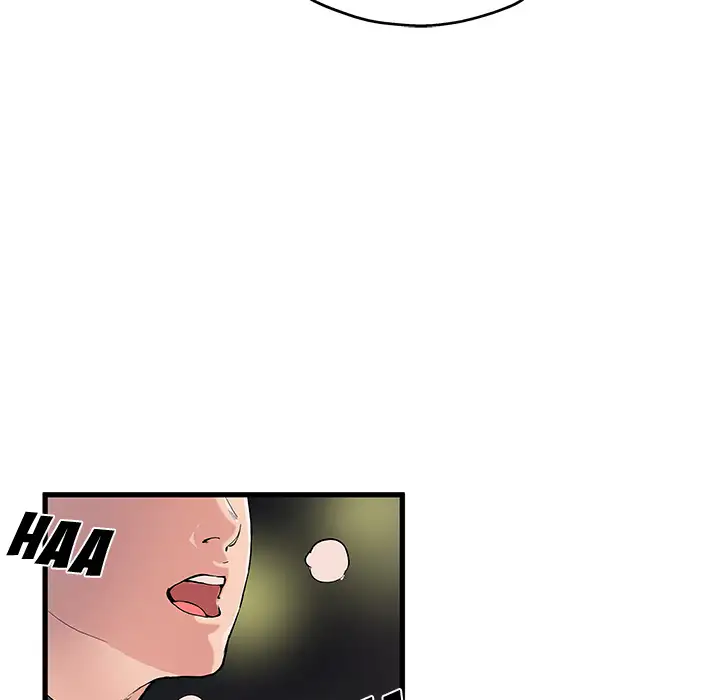 My Memory of You chapter 1 page 15