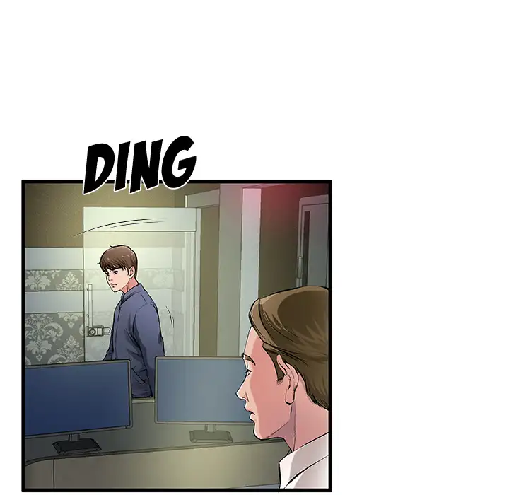 My Memory of You chapter 1 page 32