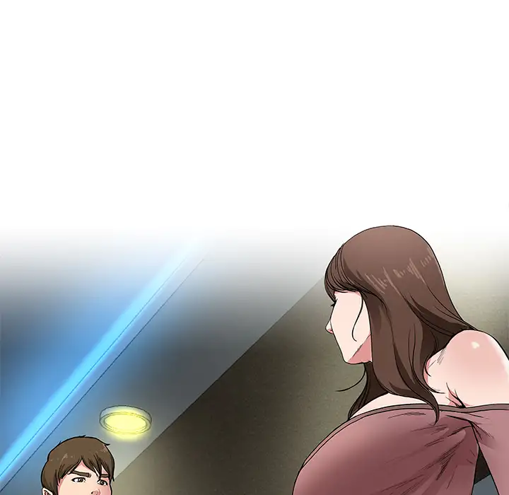 My Memory of You chapter 1 page 59