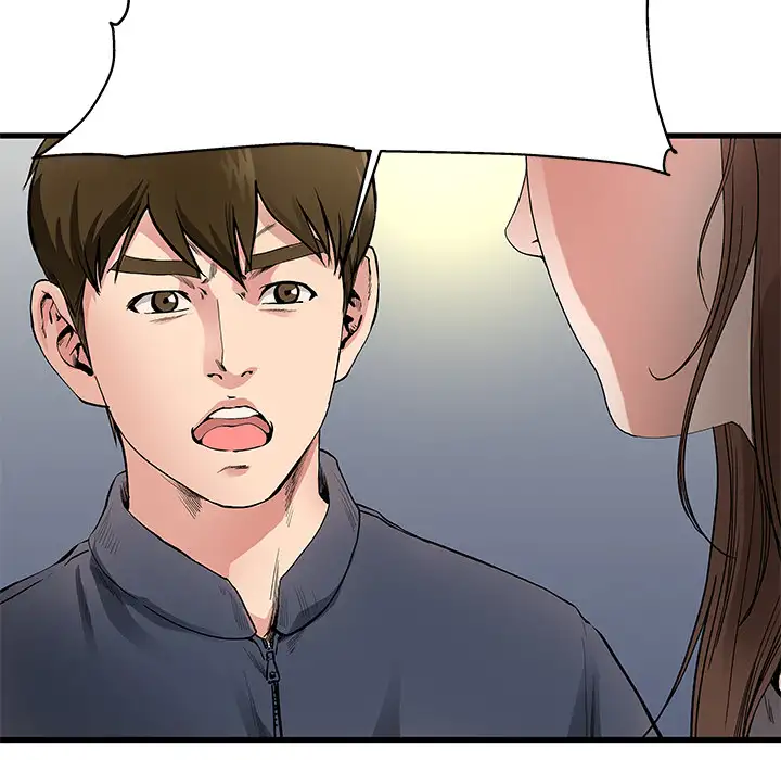 My Memory of You chapter 1 page 62