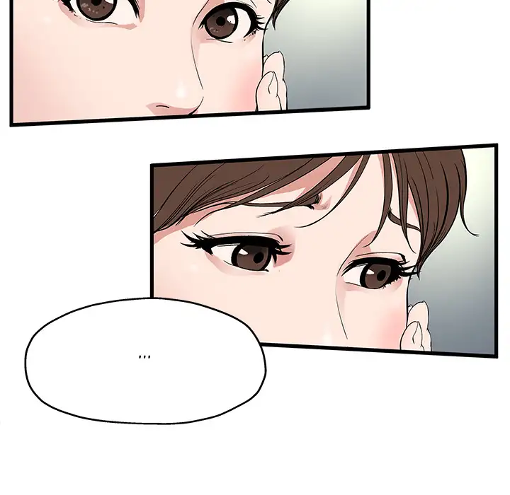 My Memory of You chapter 1 page 75