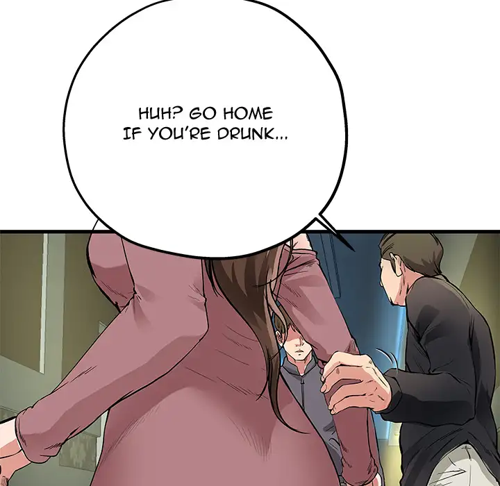 My Memory of You chapter 1 page 84