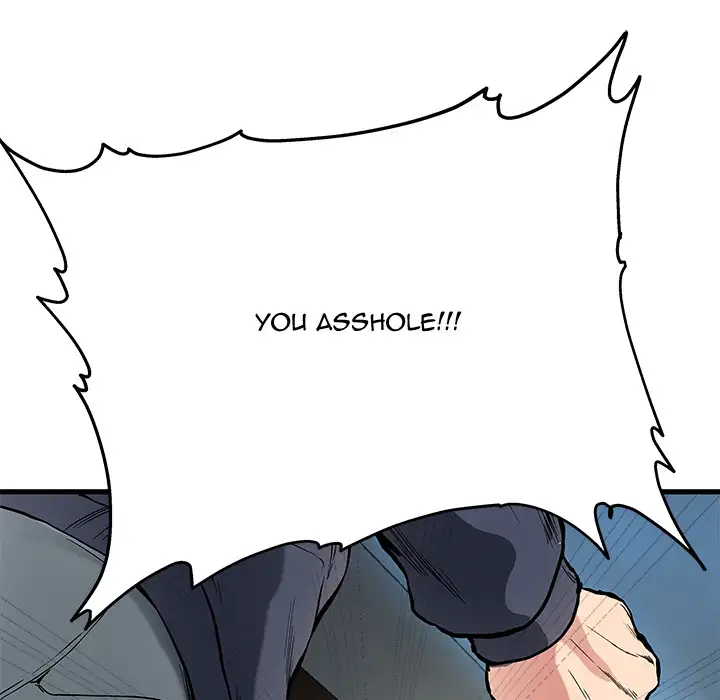 My Memory of You chapter 1 page 90