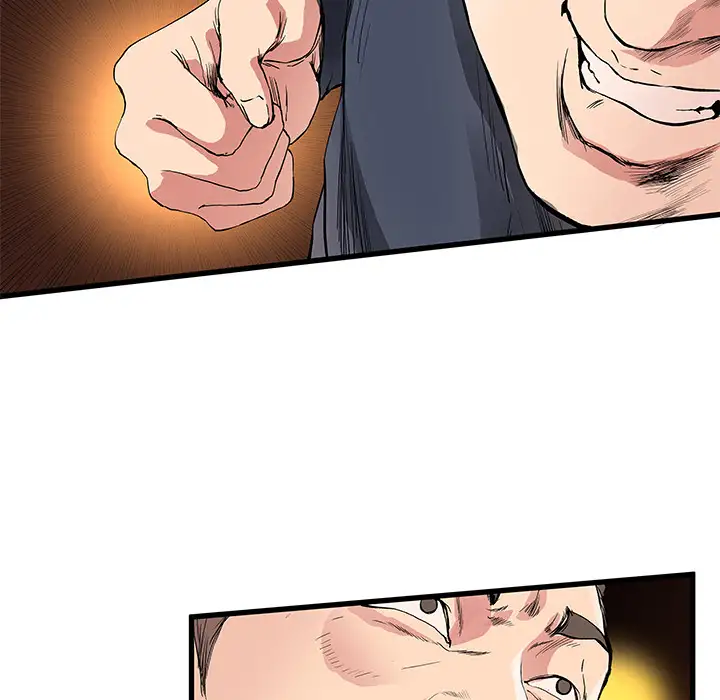 My Memory of You chapter 1 page 93
