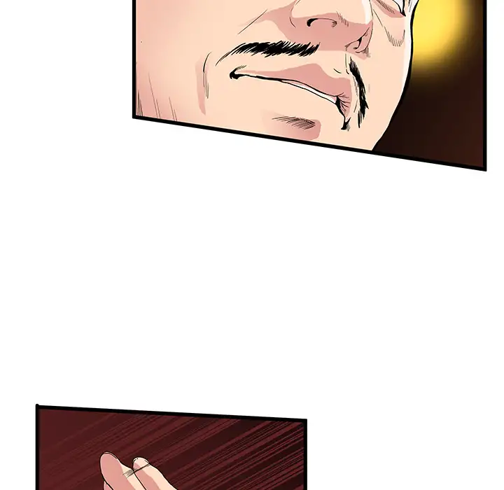 My Memory of You chapter 1 page 94