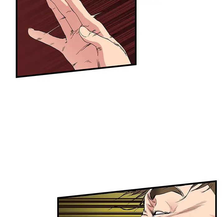 My Memory of You chapter 1 page 95