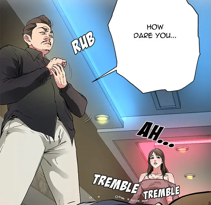 My Memory of You chapter 1 page 99