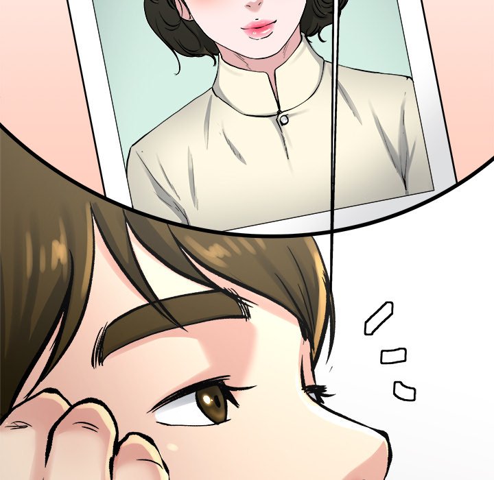 My Memory of You chapter 14 page 110
