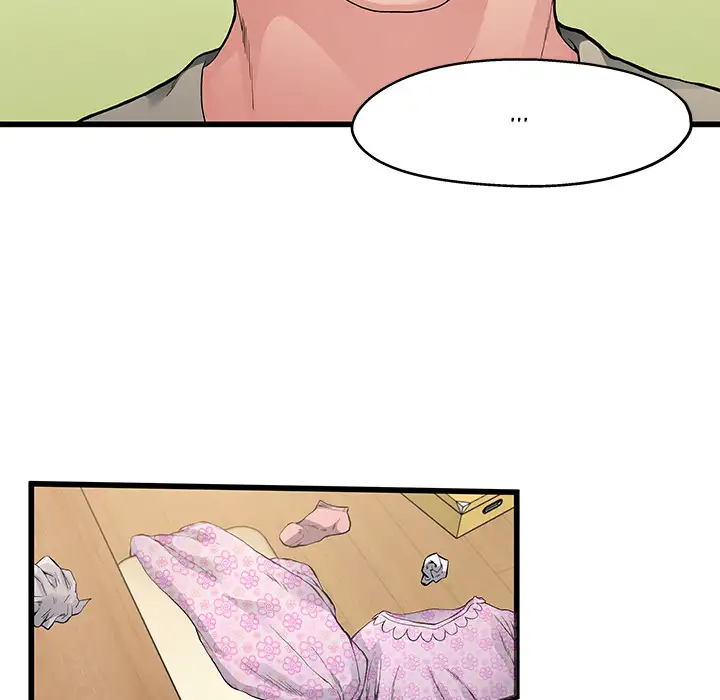 My Memory of You chapter 2 page 47