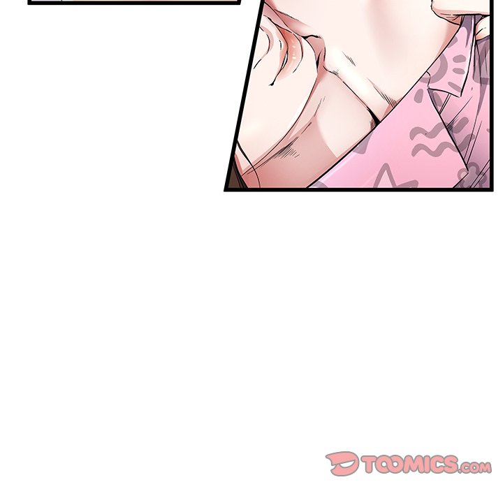 My Memory of You chapter 25 page 14