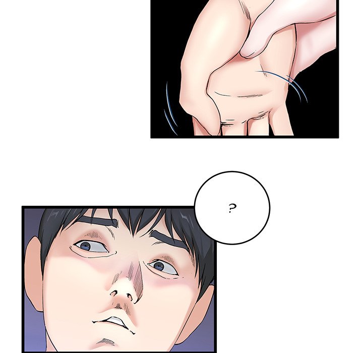 My Memory of You chapter 30 page 23