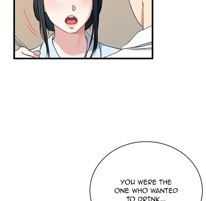 My Memory of You chapter 33 page 43