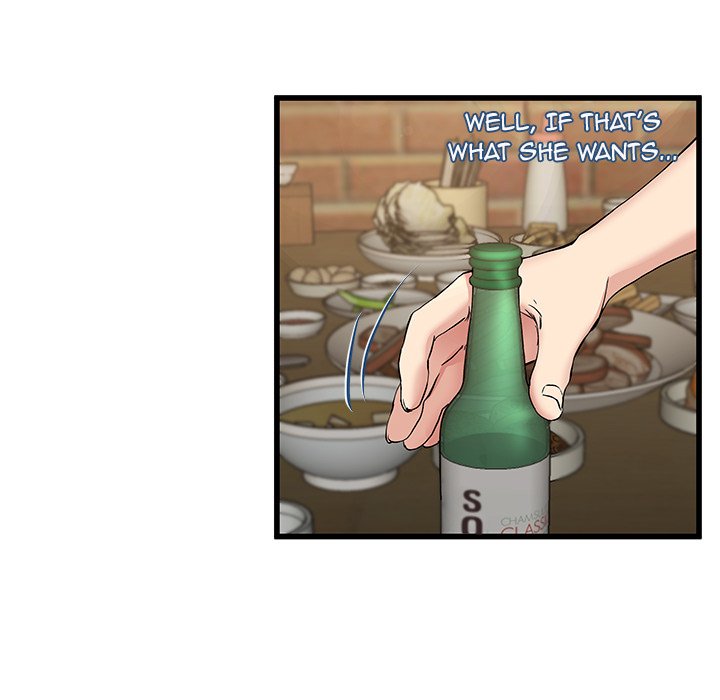 My Memory of You chapter 33 page 57