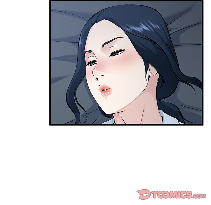 My Memory of You chapter 34 page 20