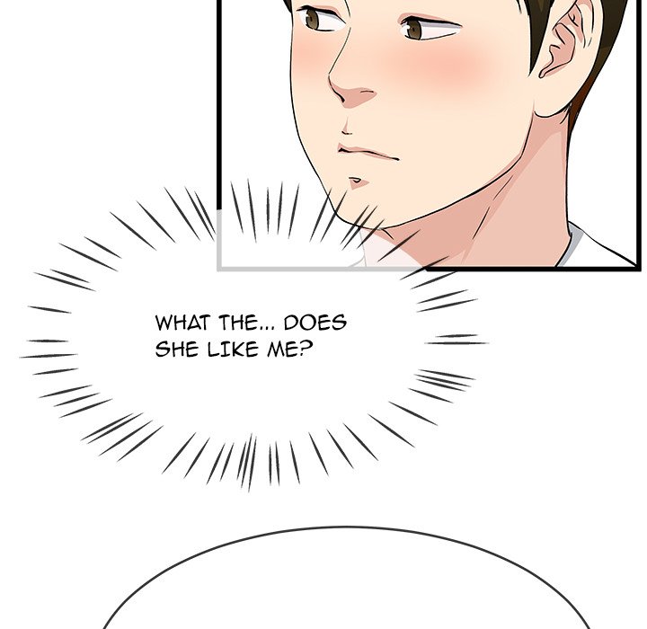 My Memory of You chapter 34 page 76
