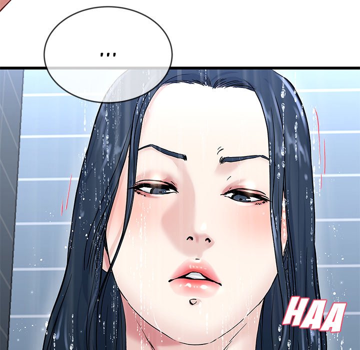 My Memory of You chapter 36 page 20