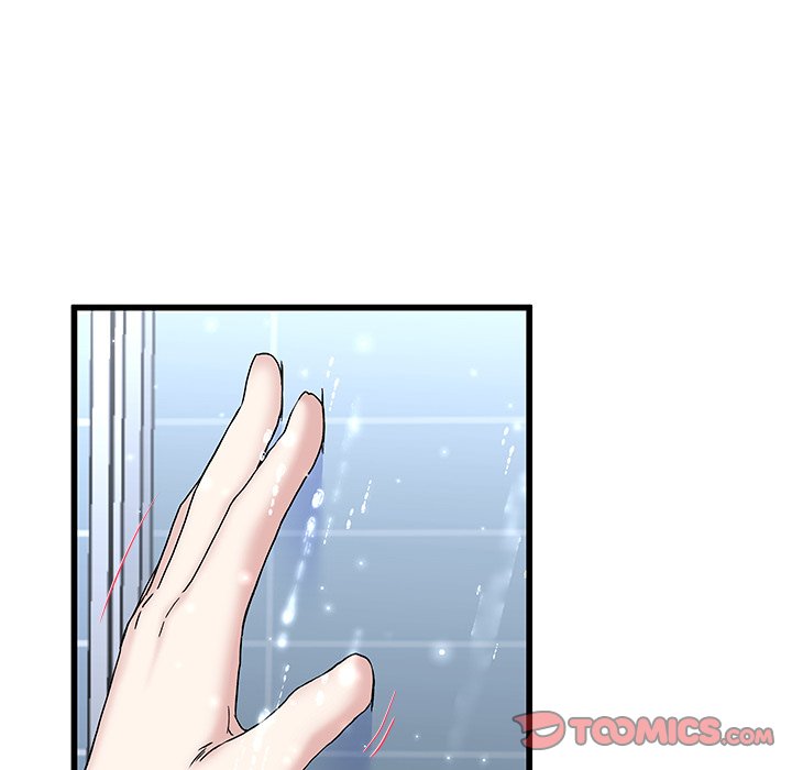 My Memory of You chapter 36 page 27
