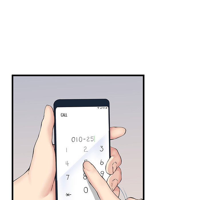 My Memory of You chapter 36 page 58