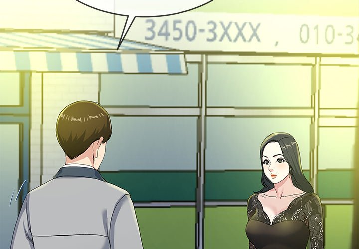 My Memory of You chapter 40 page 4