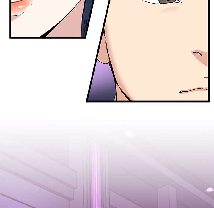 My Memory of You chapter 40 page 54