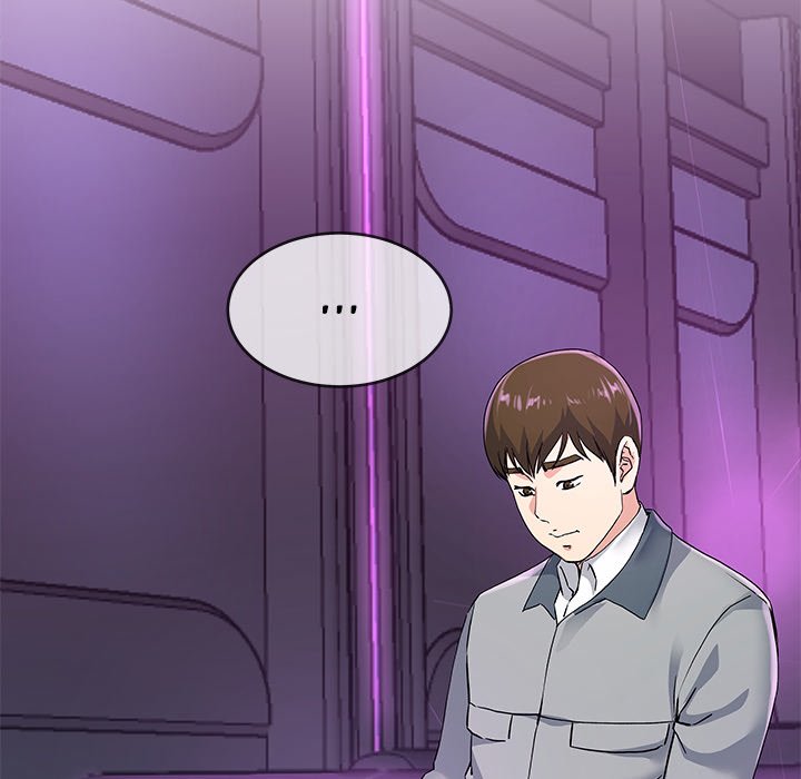 My Memory of You chapter 40 page 55