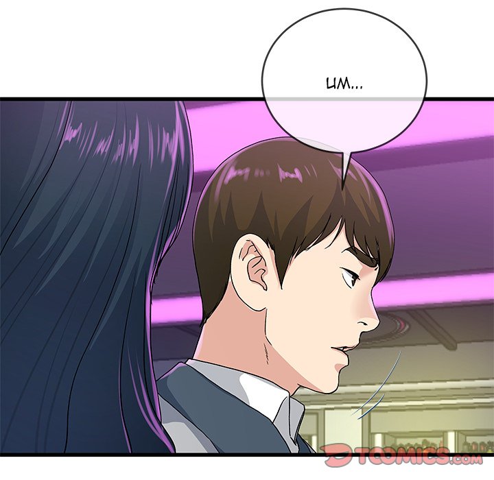 My Memory of You chapter 40 page 80