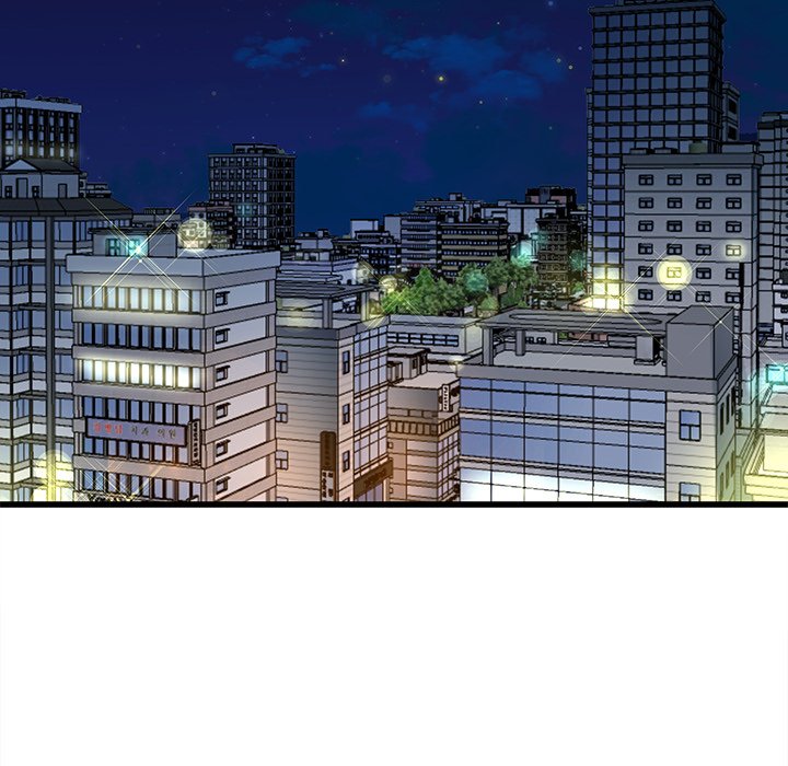 My Memory of You chapter 41 page 5