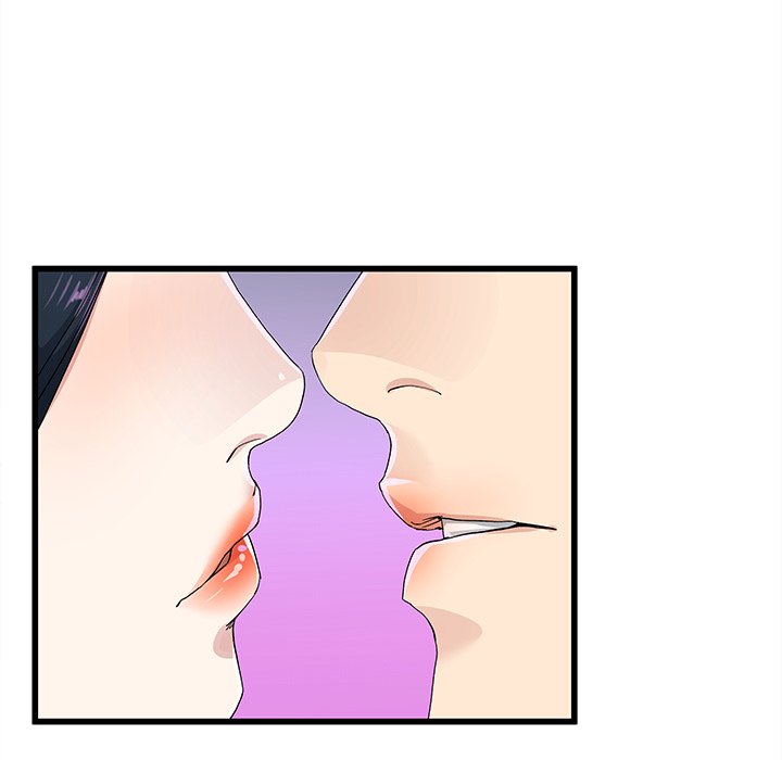My Memory of You chapter 41 page 18