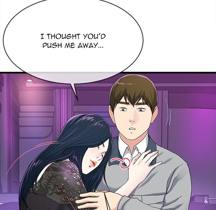 My Memory of You chapter 41 page 23