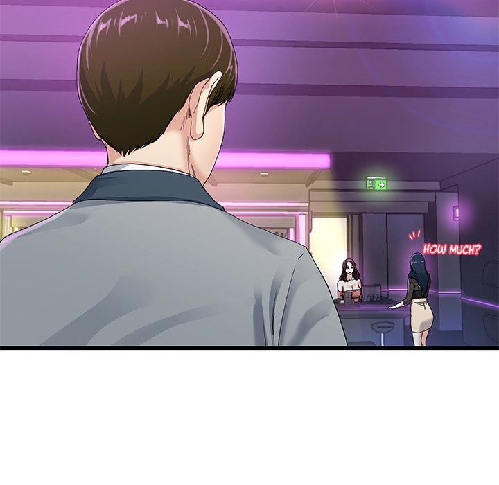 My Memory of You chapter 41 page 58