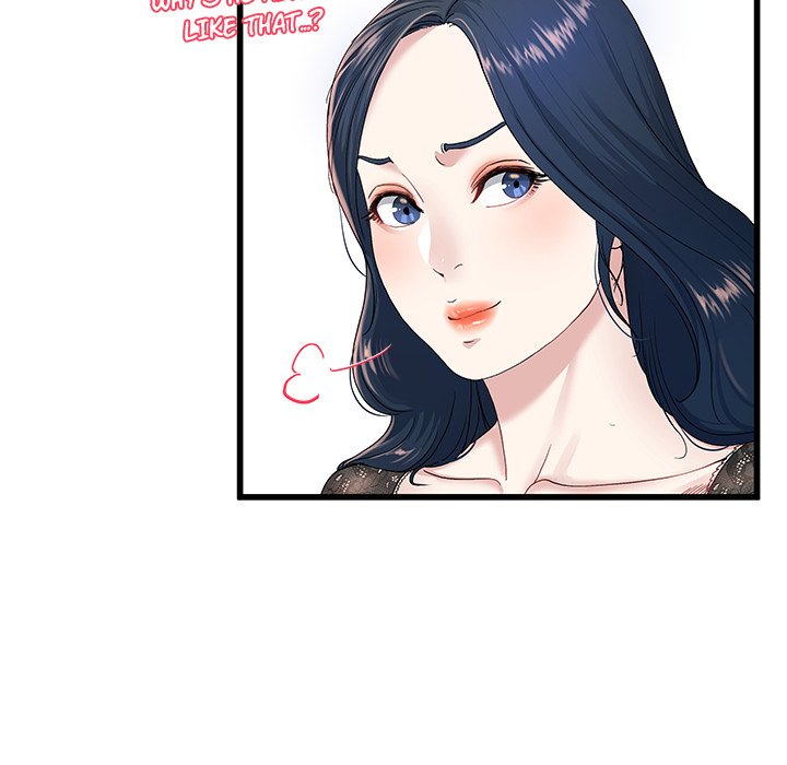 My Memory of You chapter 41 page 73