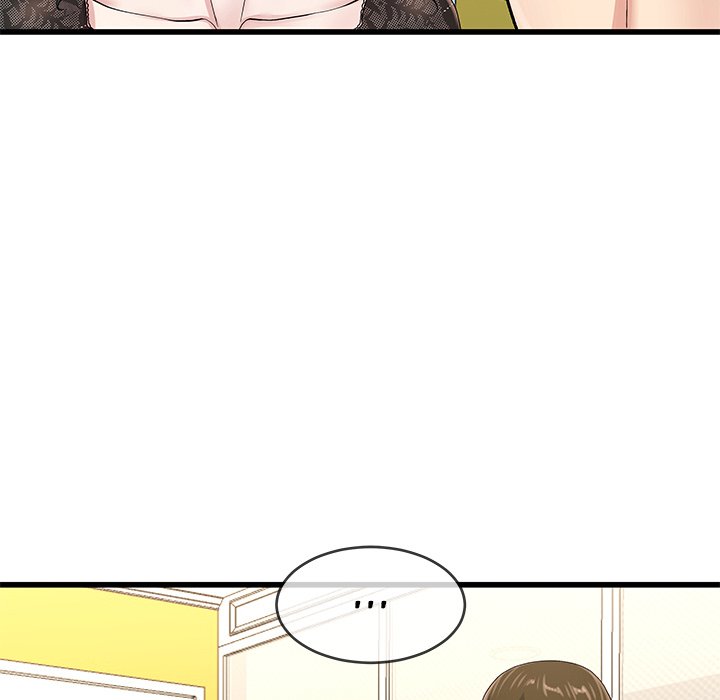 My Memory of You chapter 41 page 77