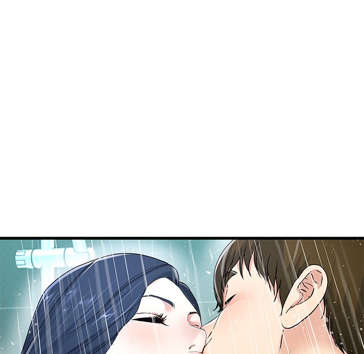 My Memory of You chapter 42 page 6