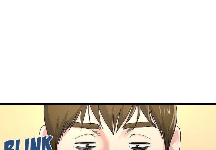 My Memory of You chapter 44 page 3
