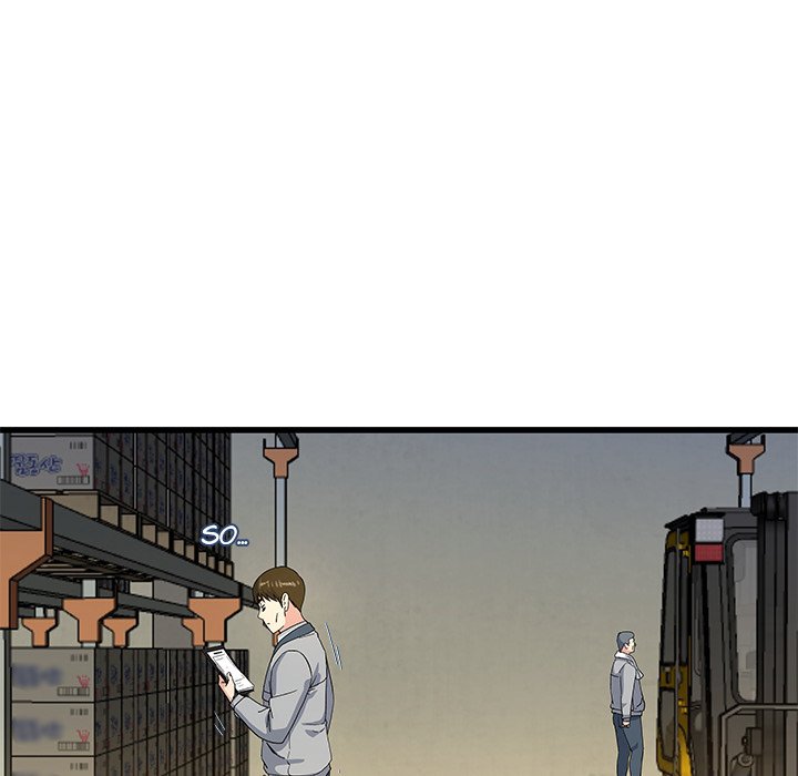 My Memory of You chapter 44 page 5