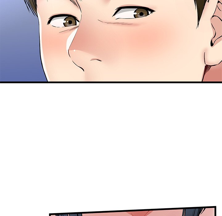 My Memory of You chapter 49 page 9