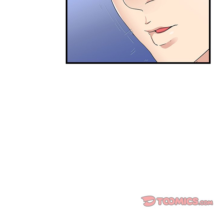 My Memory of You chapter 49 page 102