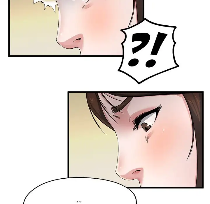 My Memory of You chapter 8 page 22