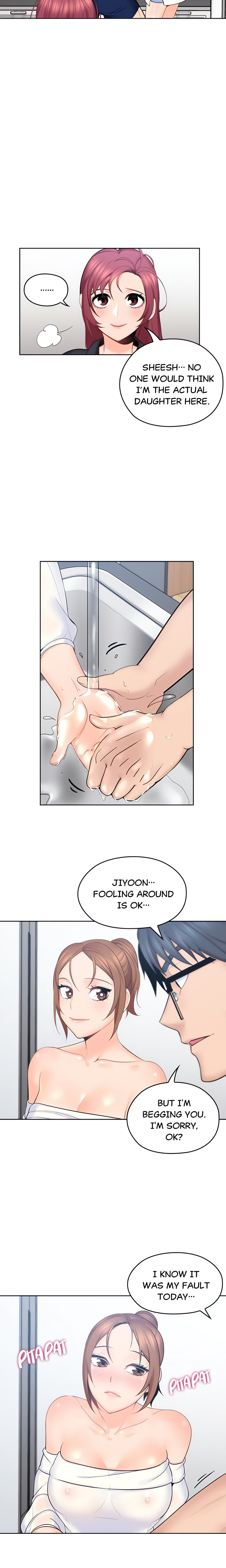 My Mister (Official) chapter 1 page 15