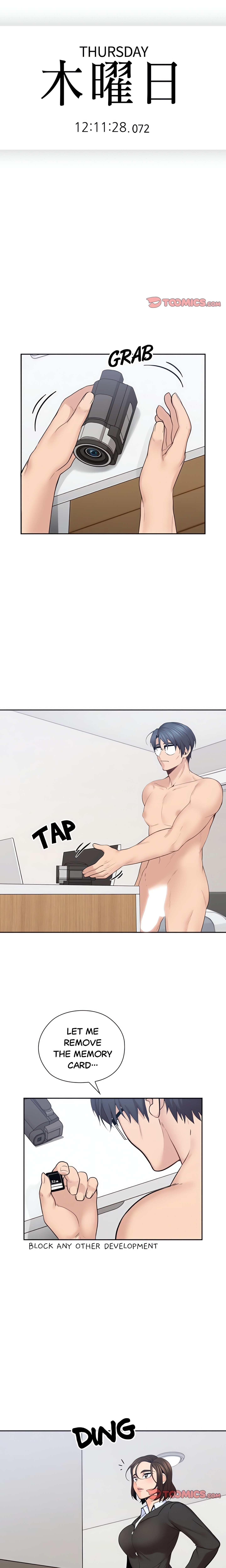 My Mister (Official) chapter 16 page 1