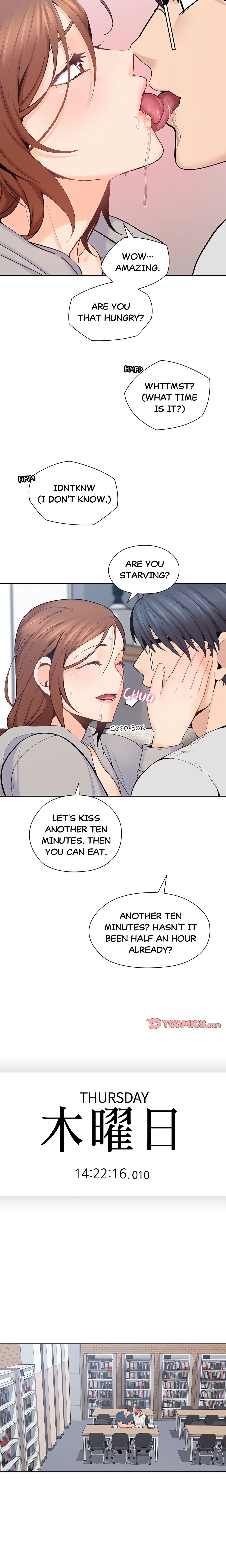 My Mister (Official) chapter 17 page 9