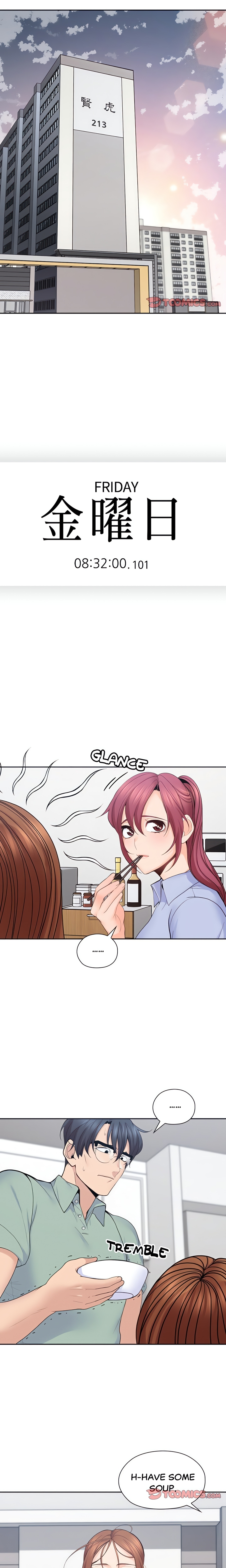 My Mister (Official) chapter 21 page 1