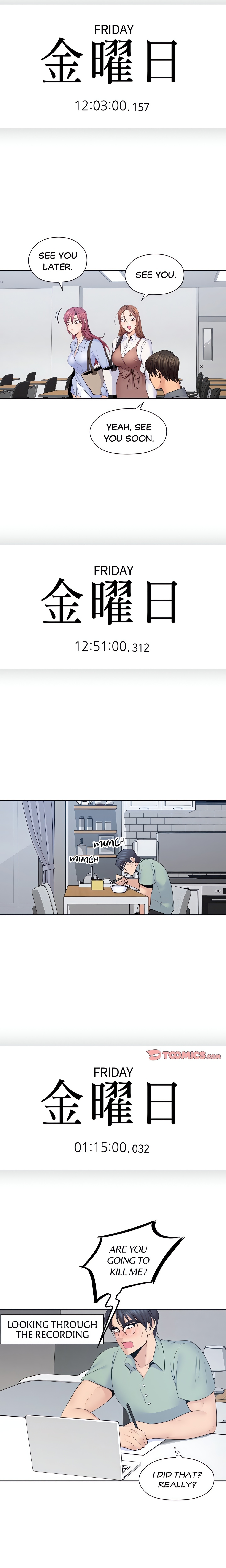 My Mister (Official) chapter 21 page 8