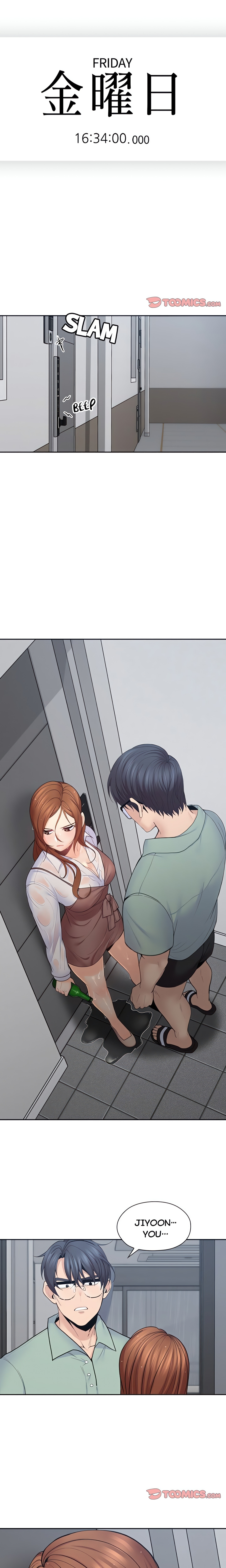 My Mister (Official) chapter 23 page 1