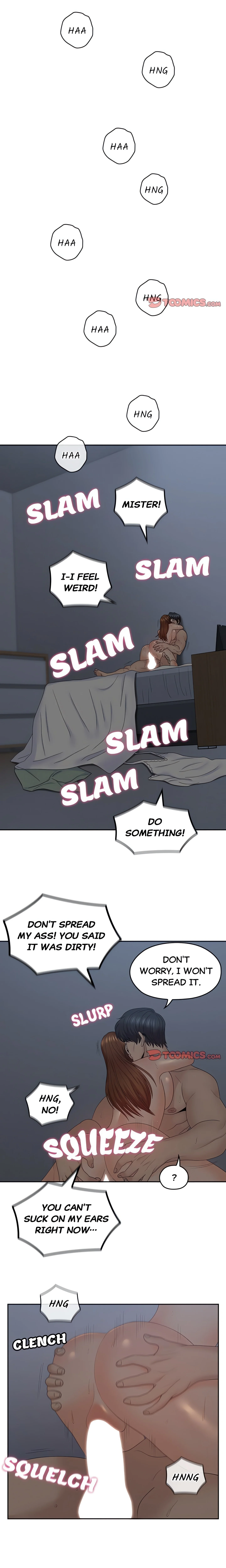 My Mister (Official) chapter 42 page 1