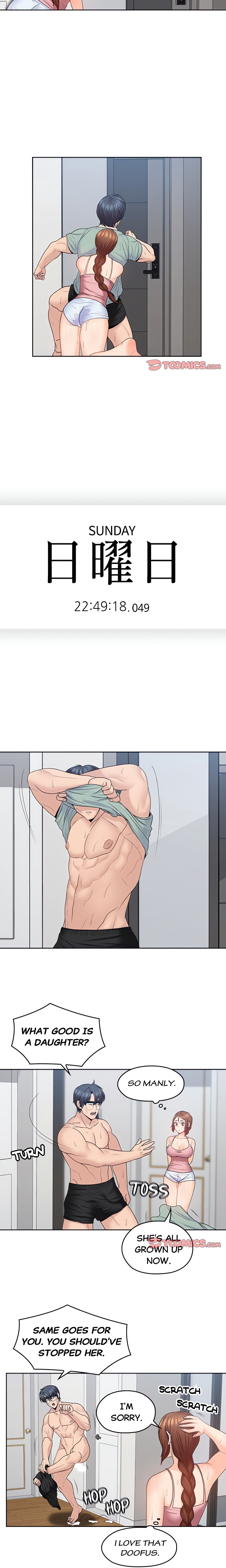 My Mister (Official) chapter 49 page 2