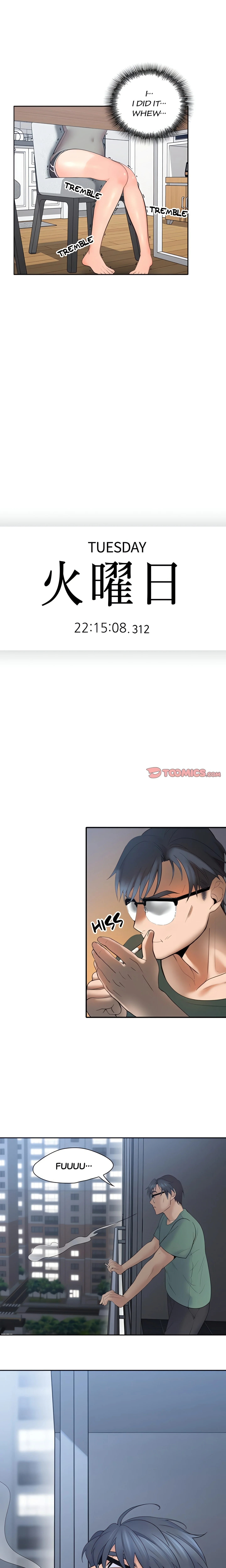 My Mister (Official) chapter 5 page 10