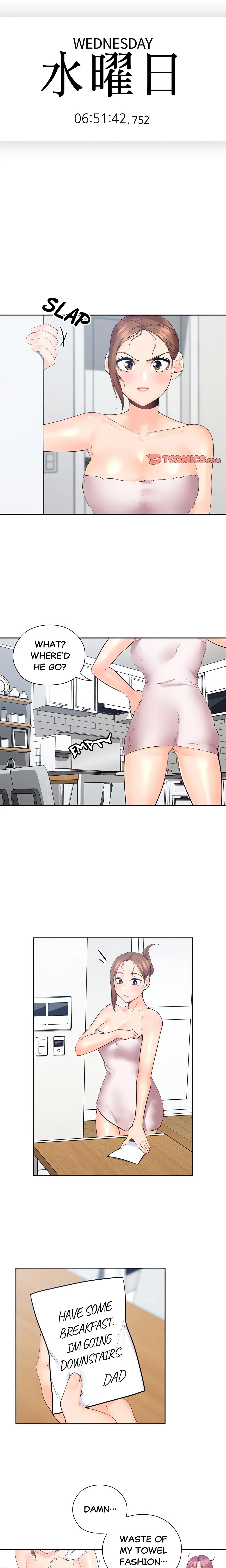 My Mister (Official) chapter 7 page 1