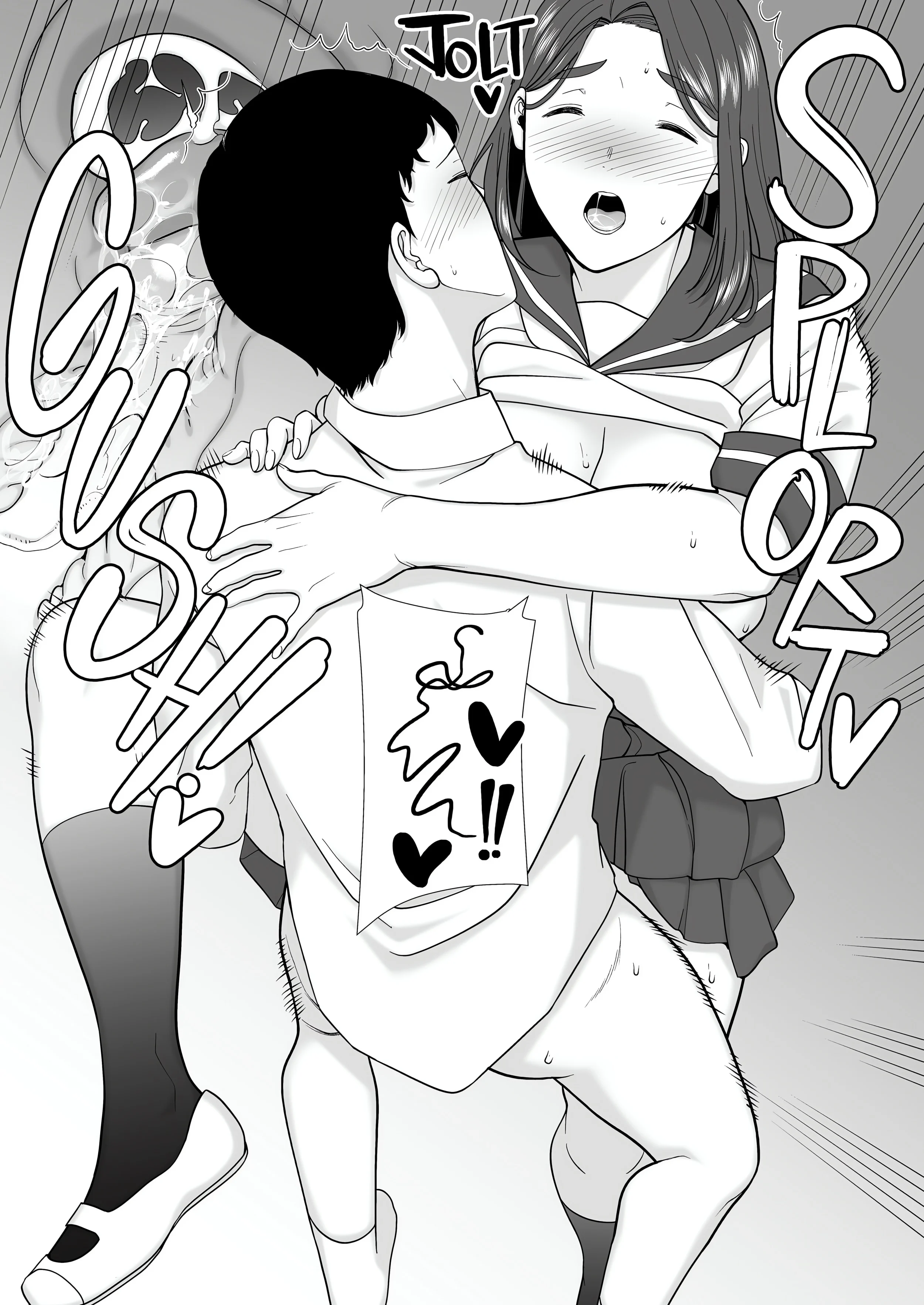 My Mom, My Love (Uncensored) chapter 6 page 35